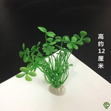 装饰盘子代发支持一件碗餐盘点缀花草酒店餐桌支持品菜品创意仿