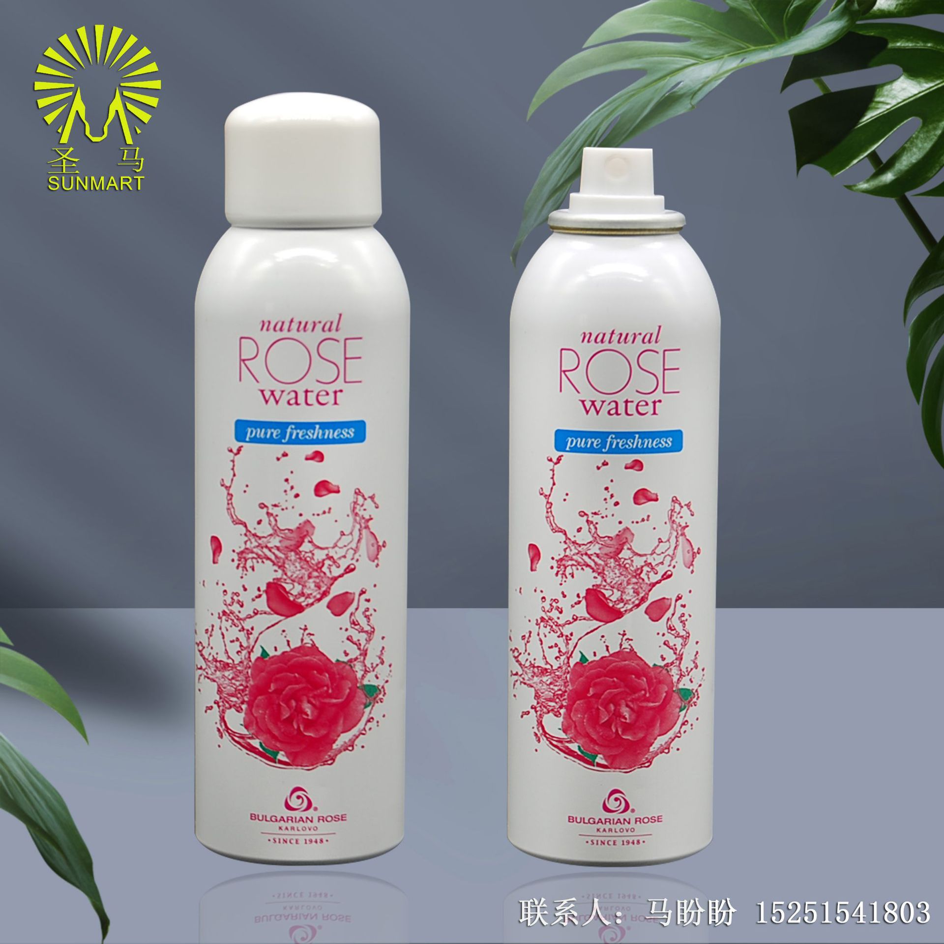 铝罐厂家加工200ml250ml容量气雾罐 铝制喷雾罐 喷头阀门