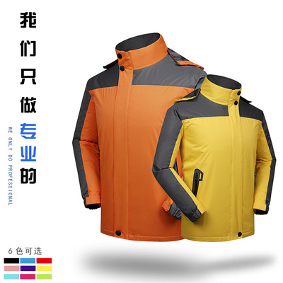 加厚摇粒绒双层冲锋衣定制现货冲锋衣印花刺绣LOGO图冲锋衣工作服|ms