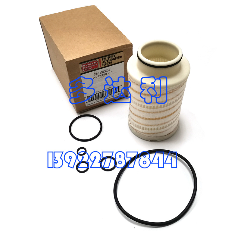 23XR660001 OIL FILTER KITOĻ͹ 