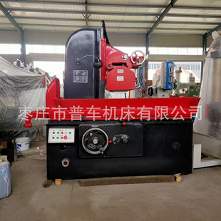ĥ���S��M7130ƽ��ĥ��ĥ�N�❍���w�����|��������P