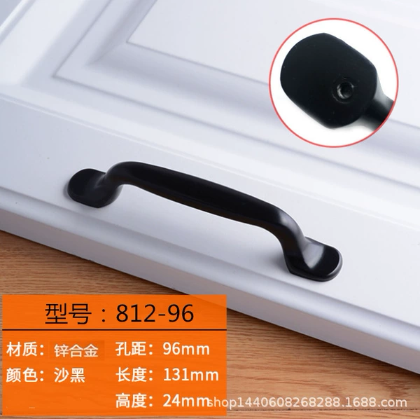 B2: Pole distance 96mm