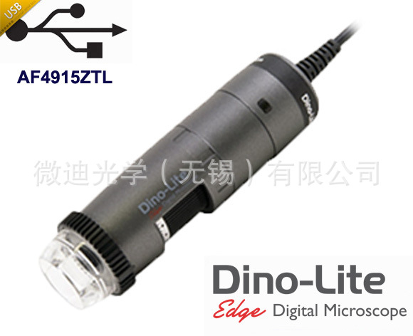 Dino-Lite中国区总代理AF4915ZTL手持式USB数码显微镜