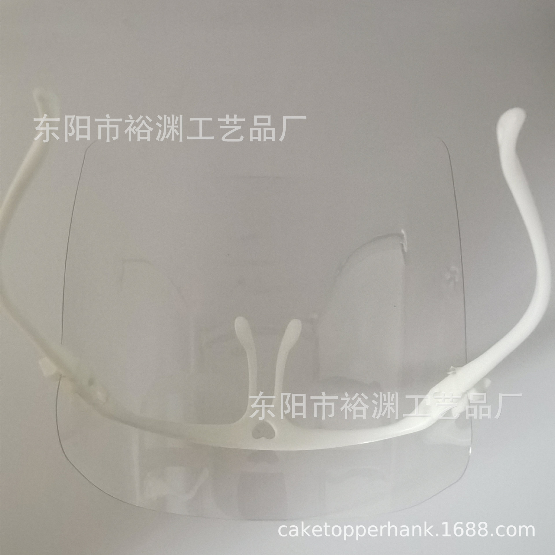 IMG_20200425_093321_1