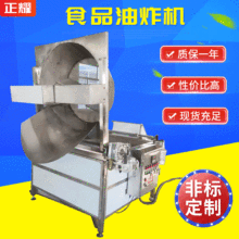 PȫԄʳƷը 늼ӟỨըC ը