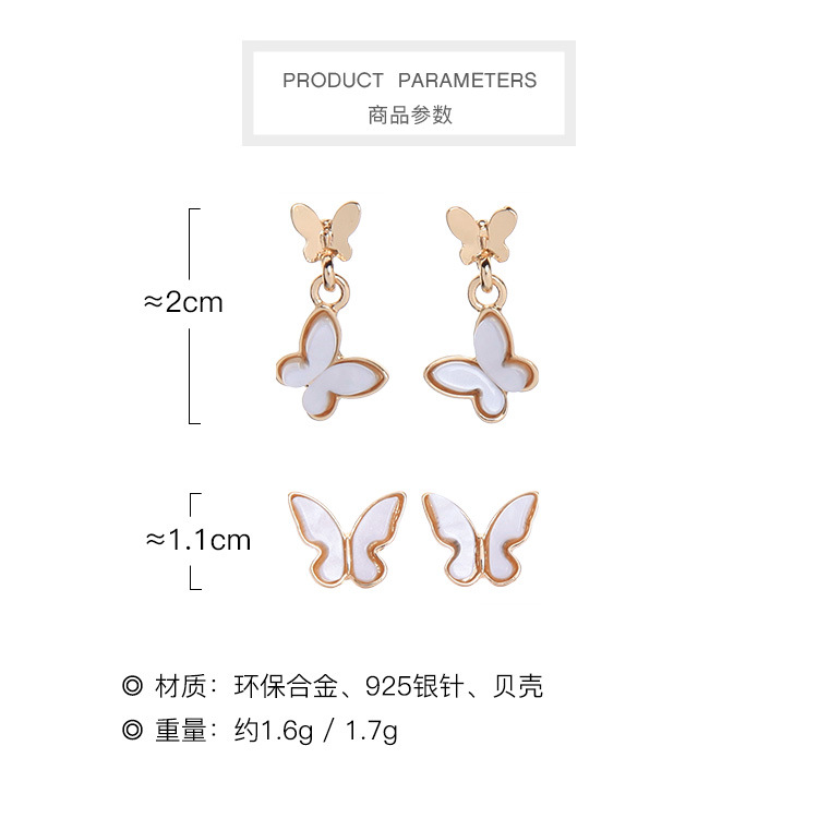 De912221 Simple Et Polyvalent Mori Style Shell Boucles D'oreilles Femelle Gracieuse En Ligne Influenceur Gouttes Pour Les Oreilles Creative Conception Sens Papillon Goujons display picture 1