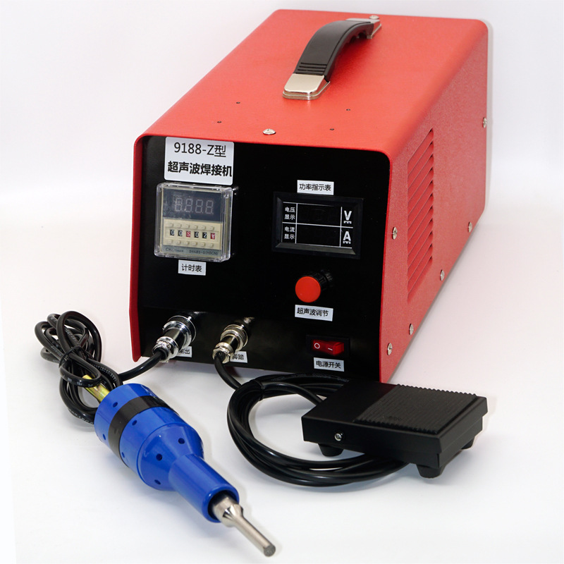 9188z型 超声波塑料焊机 超声波焊接机 口罩焊机 焊接口罩带