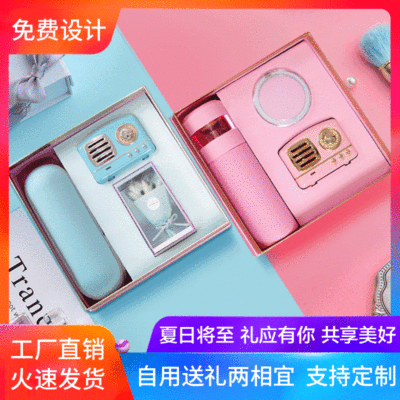禮品套裝定制網紅創意實用送女朋友母親護士情人節日生日禮物