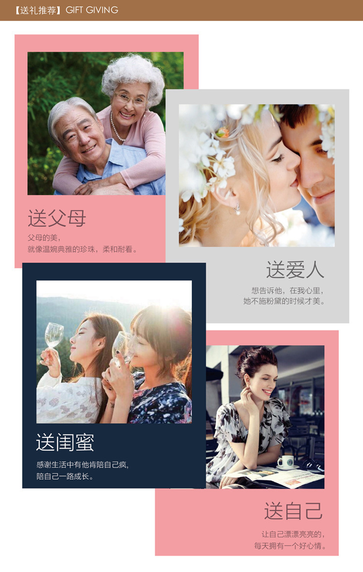 11022536965_273895308