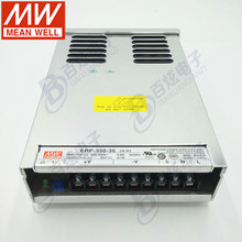 台湾明纬ERP-350 350W12V/24V/36V/48VDC输出可选 防雨型开关电源