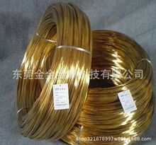 �S�~�� ��Ӳܛ�B�~�z�A�� 1.3 1.4 1.6 2.3 2.8 3.5mm���~�� ����