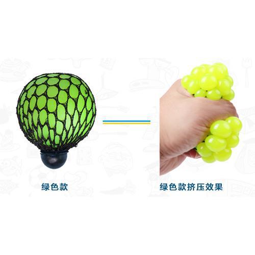 vent ball stress reliever grape bored anti irritability toy|ru