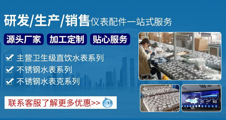 QQ图片20200429101934