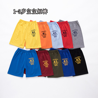 children summer shorts 1-3 baby modal printing shorts Wholesale children&#39;s clothing Spread the supply