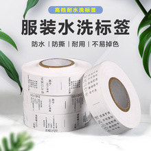 ���bˮϴ�˺��� �Ʒ�˺�Ҽ����I�˿��Oϴ��˺�LOGO�̘�