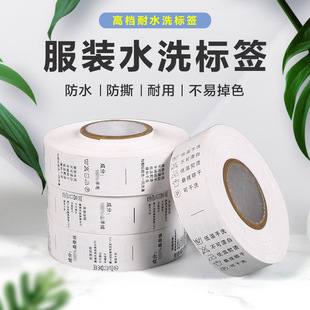 ���bˮϴ�˺��� �Ʒ�˺�Ҽ����I�˿��Oϴ��˺�LOGO�̘�