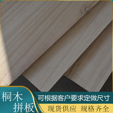 �S�����lͩľ��ľƴ��ͩľ�S���x�Bֳ���������Ŀɶ�֧�ֶ���