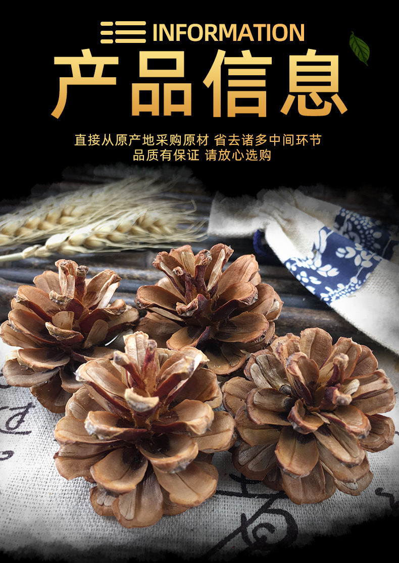 Dried Pine Cones Song Ta Loose Natural Cones 500g Sun Dried Decorative Craft and Herbal Use specifications