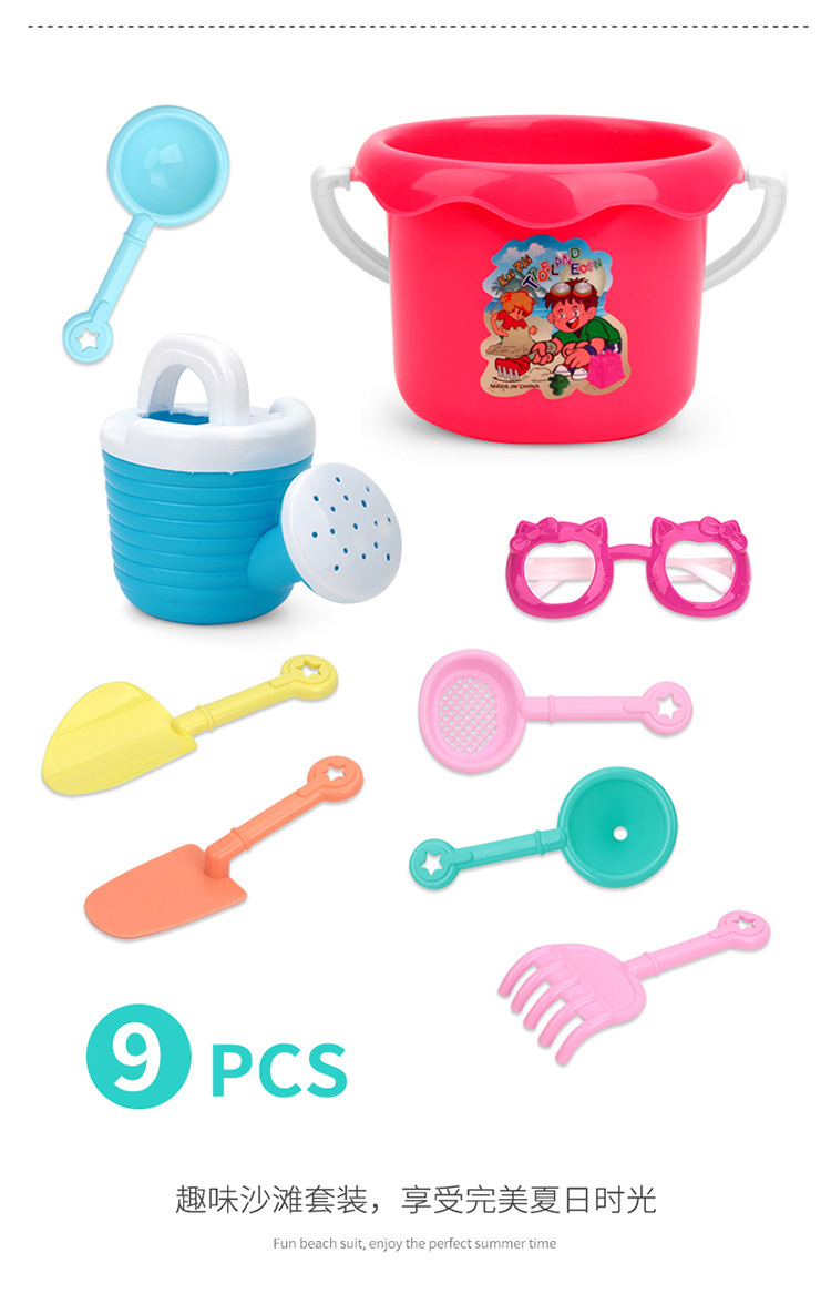 复制_新品热销 儿童沙滩桶玩具 玩沙戏水马卡龙.jpg