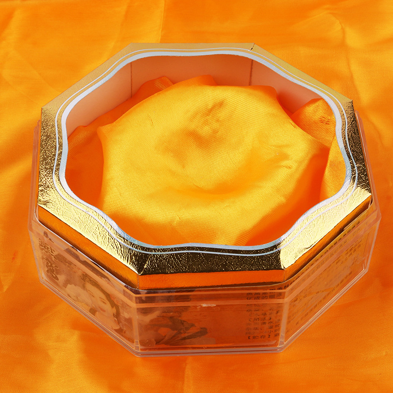 开店帮手-复制的图片20-05-09 23-55:58