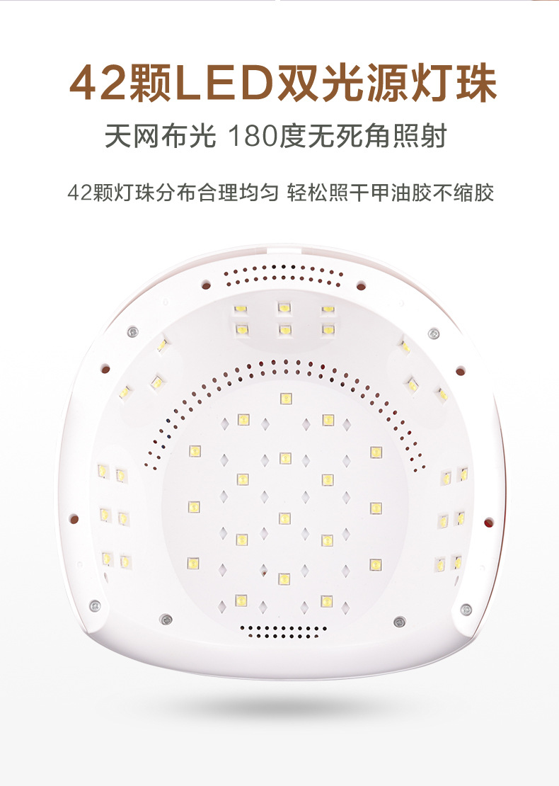 M5炫彩详情页_07