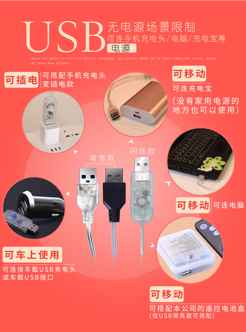 圣诞单个圆盘_04