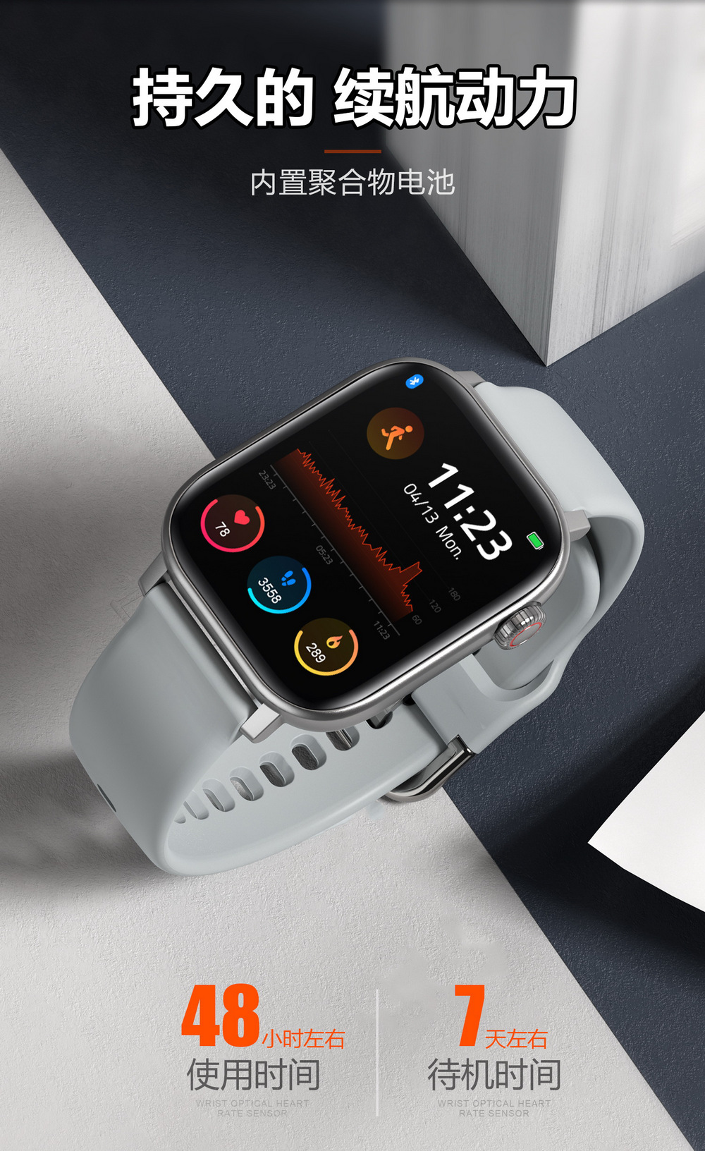 Smart Watch - Ref 3439504 Image 23