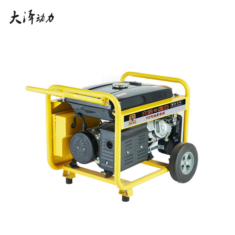 知乎大泽动力6KW汽油发电机TO7100ET 单相220V 三相380V