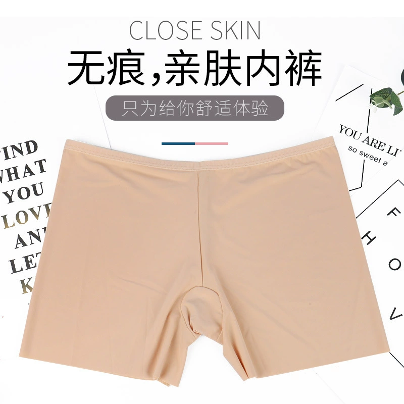 夏曰莲 Silk safe protective underware, comfortable trousers, leggings, mid rise