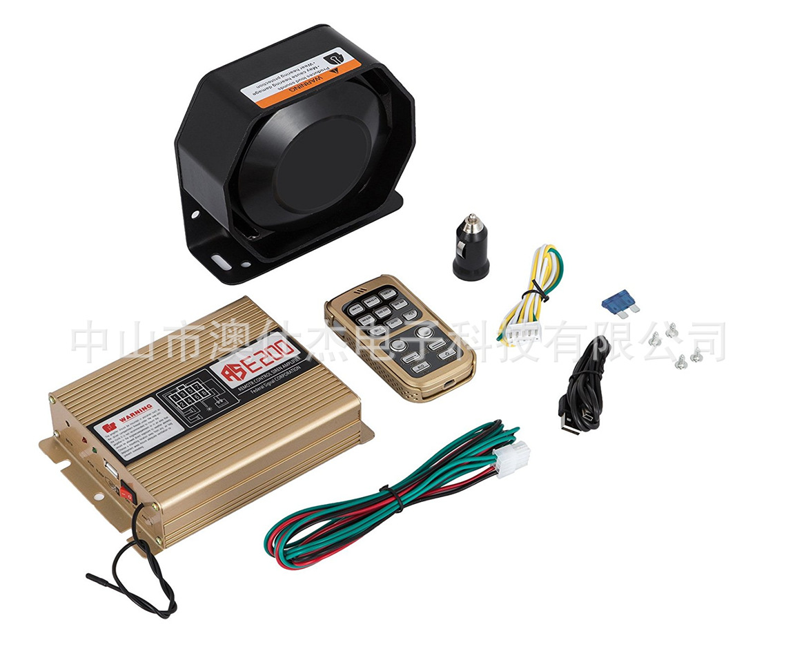 中山 警报喇叭 大功率Alarm system