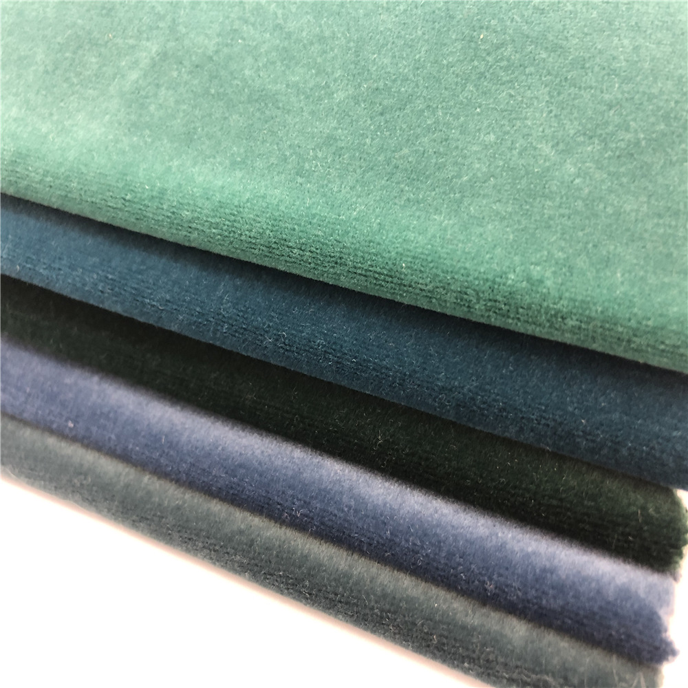 加厚2.8m幅宽 遮光窗帘面料沙发布55色 经编单面绒