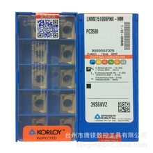 LNMX151008PNR-MM PC3500KORLOYCNCϽTƬ