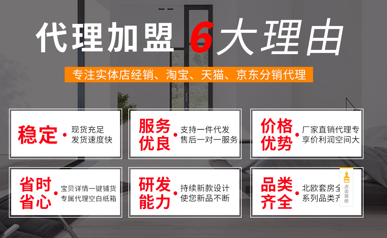 微信图片_20200514185459