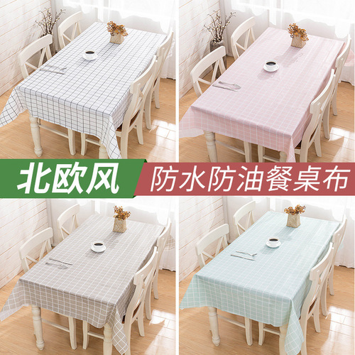 E798 Home Style Fresh Square Waterproof Tablecloth Easy to Clean Living Room Dining Table Oil and Heat Resistant PVC Tablecloth