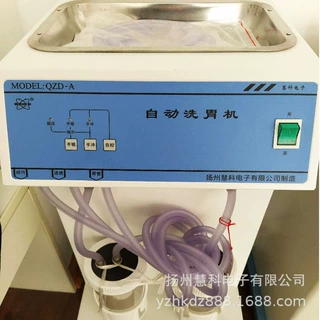 洗胃机 自动洗胃机 半自动洗胃机