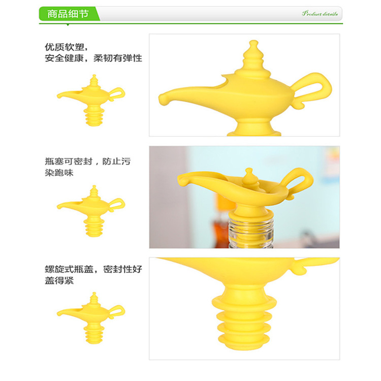 平阳县帆正塑料制品厂