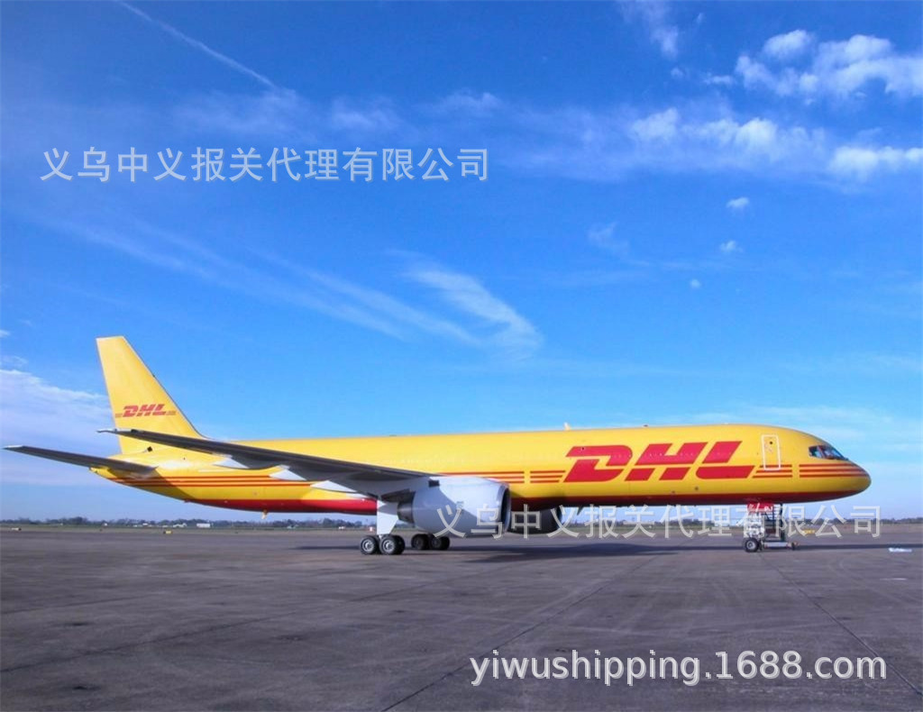 wKhQxVi1R9mEabx9AAAAANq3ugo019