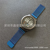 Suitable for Xiaomi Haylou solar Milan Haylou LS05 Milan strap new private model spot factory factory