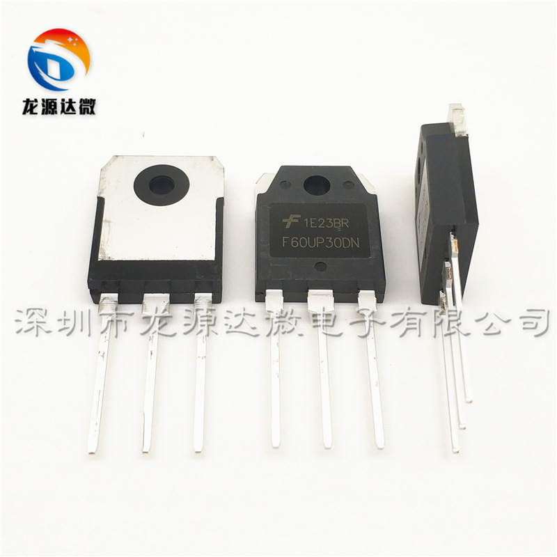 FFA60UP30DN TO-3P 全新 F60UP30DN 快恢复电力整流
