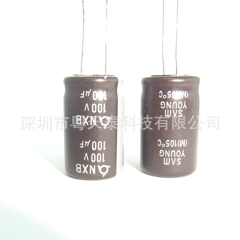 韩国三莹SAMYOUNG 电解电容100V 100UF 10X20 105度  NXA系列