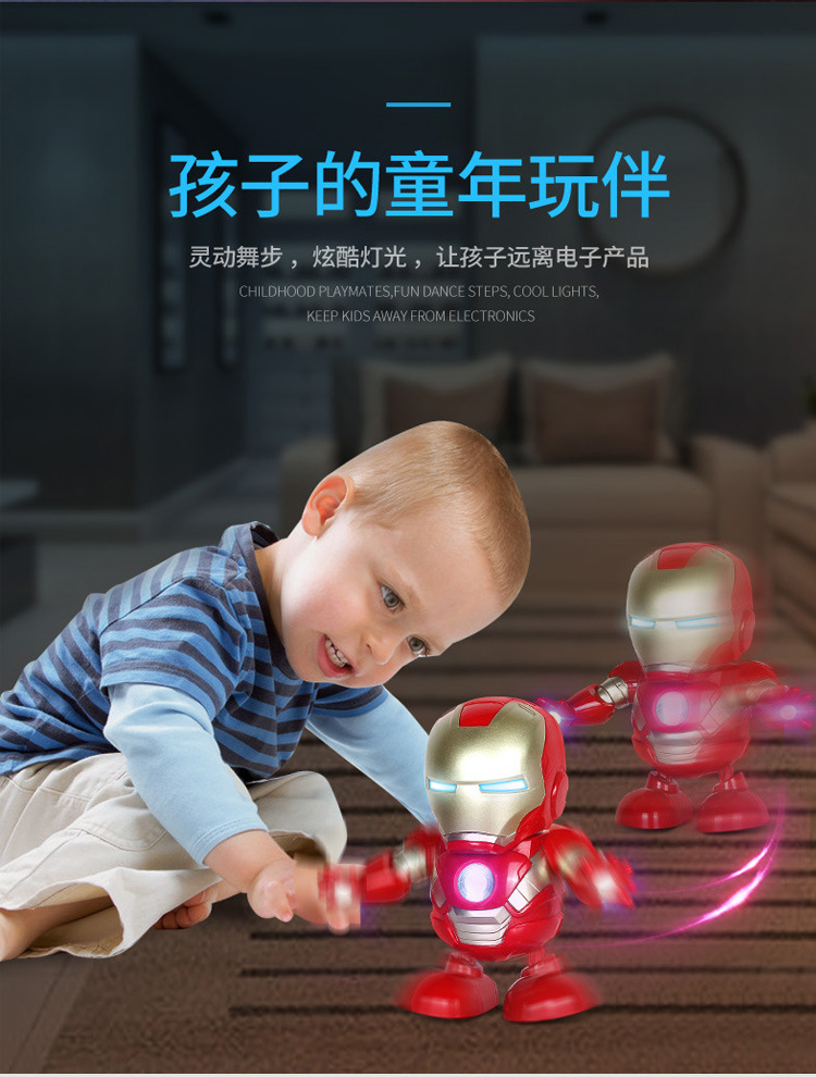 钢铁侠详情750_02