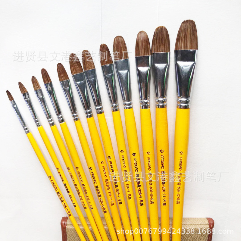 Wholesale Van Gogh 826 Flat Brush Duck Tongue-Shaped Wolf Hair Gouache Watercolor Brush Yellow Handle Wooden Oil Painting Brush Single Pack Wholesale Van Gogh 826 Flat Brush Duck Tongue-Shaped Wolf Hair Gouache Watercolor Brush Yellow Handle Wooden Oil Painting Brush Single Pack