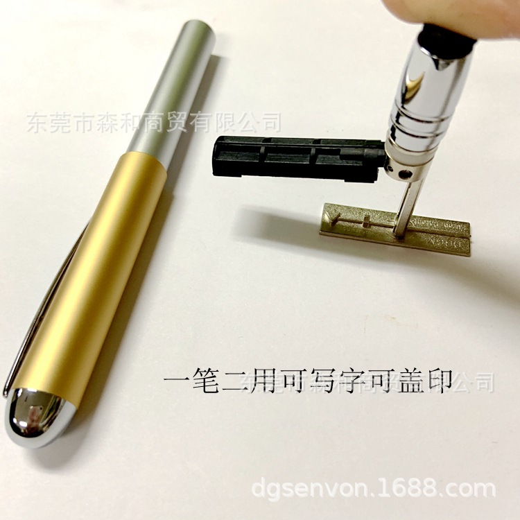 ����COLOP������ӡ�±� ����ǩ����������ӡ�±��Я��ӡ�±�