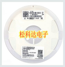 ��Ƭ����0603 39.2R 64.9R 1% 0.1% 0.5% ŷ&Omega;�� ŷķ ��ŷ ����
