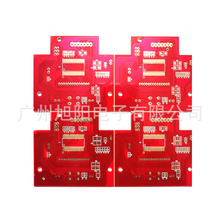 PCB��·��S�����a�����FR422FVOHB���幩���·�凊�a�·��