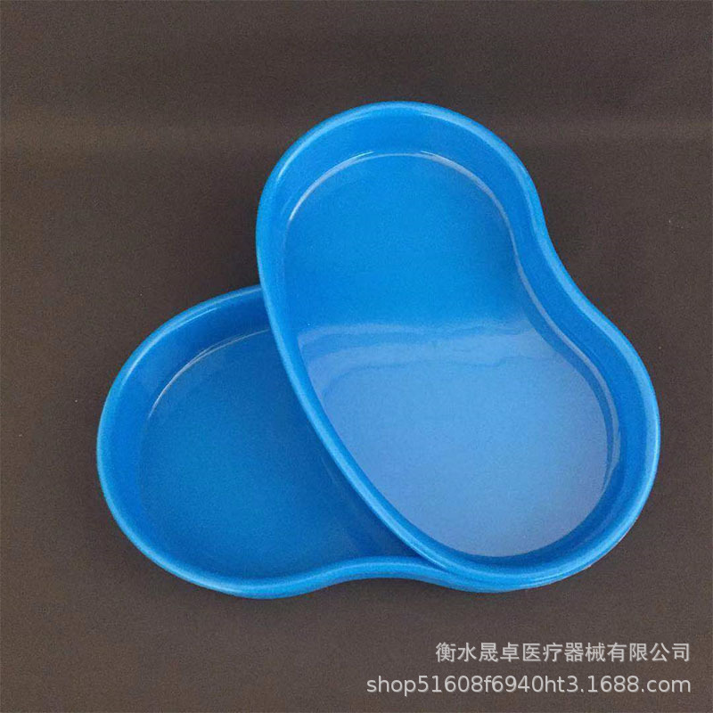 Placa de cintura de plástico ABS placa curva bandeja dental desinfección placa cuadrada placa en forma de riñón Placa de instrumentos Placa de pus bandeja quirúrgica