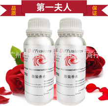 ��һ���� ِ������ˮ�־�����100-500-1000MLɢ�b��ˮ�a��Һ