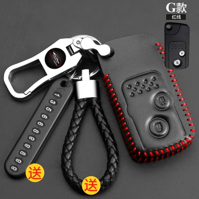 Static Rod/Key Bag | Jed Car Shell Buckle - 102g-red-line-1642