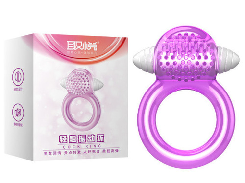 Please light and heavy touch vibration ring men's semen locking ring delay ring tongue dolphin vibration ring adult sex toy