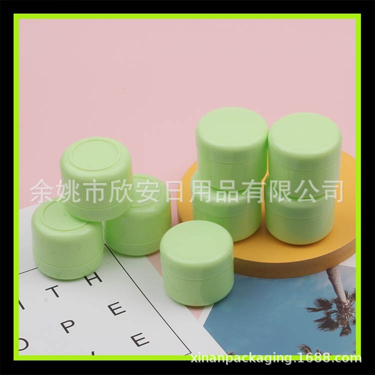 50克ml化妆品分装瓶软膜粉膏瓶塑料桶广口瓶大面膜粉大口瓶子
